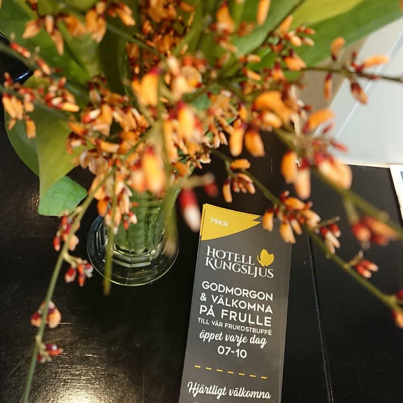 Hotell Kungsljus, Budgethotell 바스터벡 외부 사진